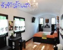 โซนสถานีแห่งความรัก