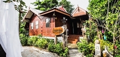 Nakhon Chum House