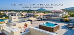 ♥ Oriental Beach Pearl Resort - ประจวบ