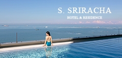 พระอาทิตย์ตกดินโรแมนติกที่สุดในศรีราชา นอนบนเตียงชมวิวทะเลที่ S. Sriracha Hotel & Residence